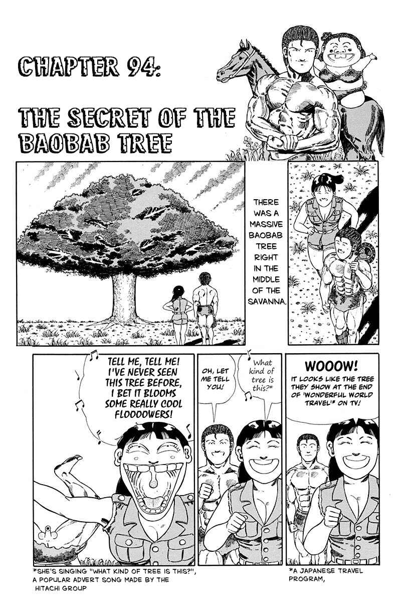 Page 1 Chapter 94 Jungle King Tar-chan