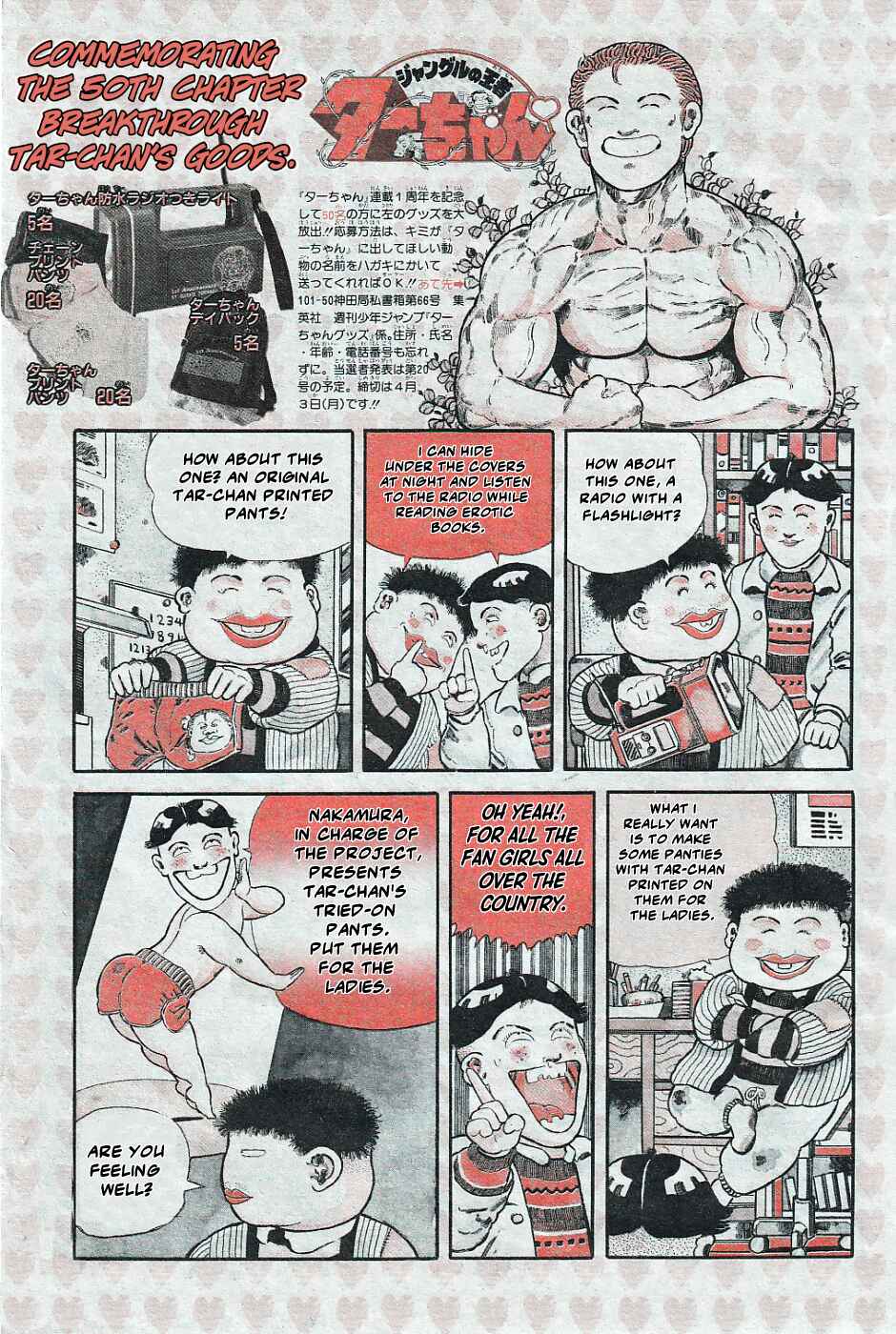 Page 1 Chapter 53 Jungle King Tar-chan