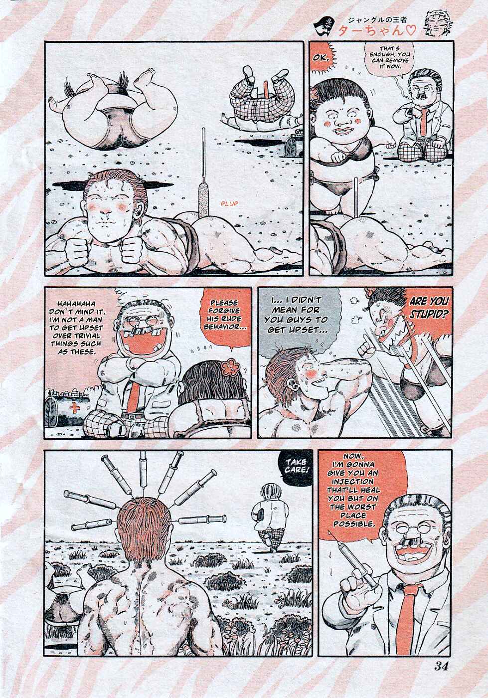 Page 4 Chapter 53 Jungle King Tar-chan