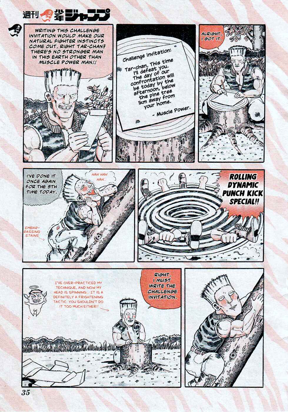 Page 5 Chapter 53 Jungle King Tar-chan
