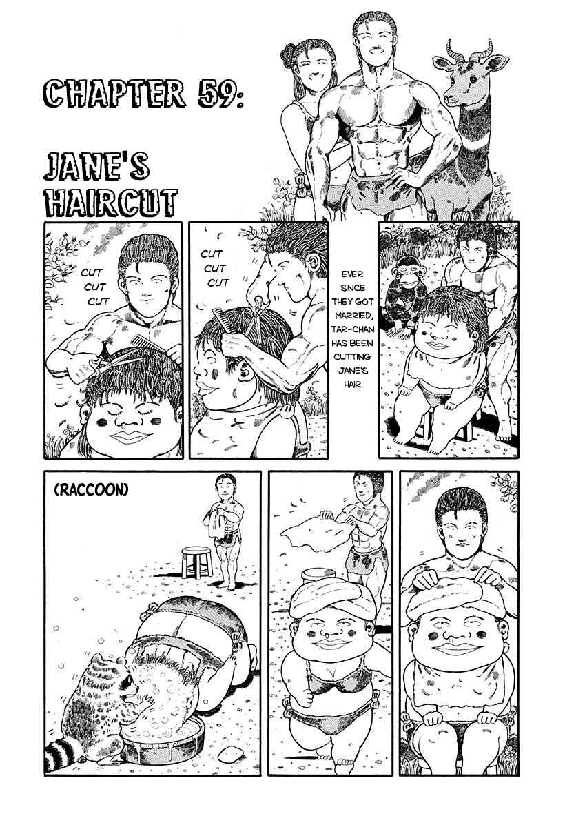 Page 1 Chapter 59 Jungle King Tar-chan