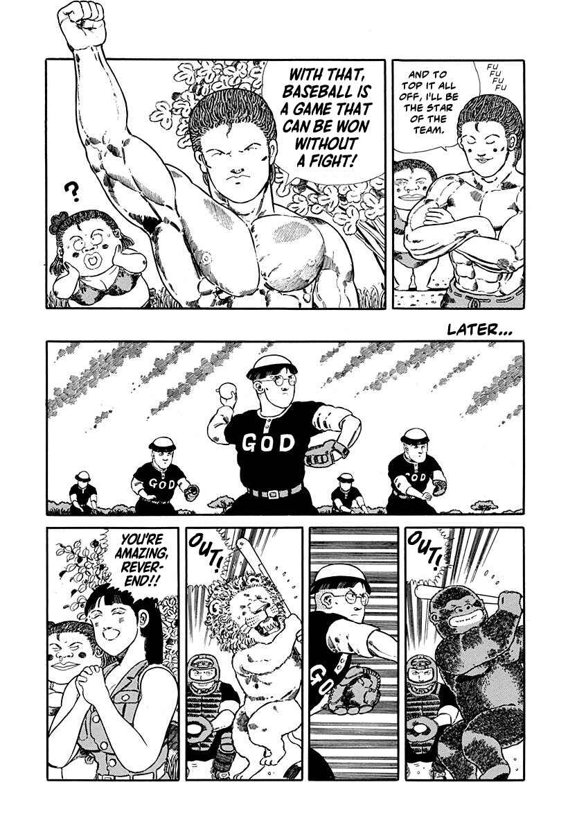Page 4 Chapter 54 Jungle King Tar-chan