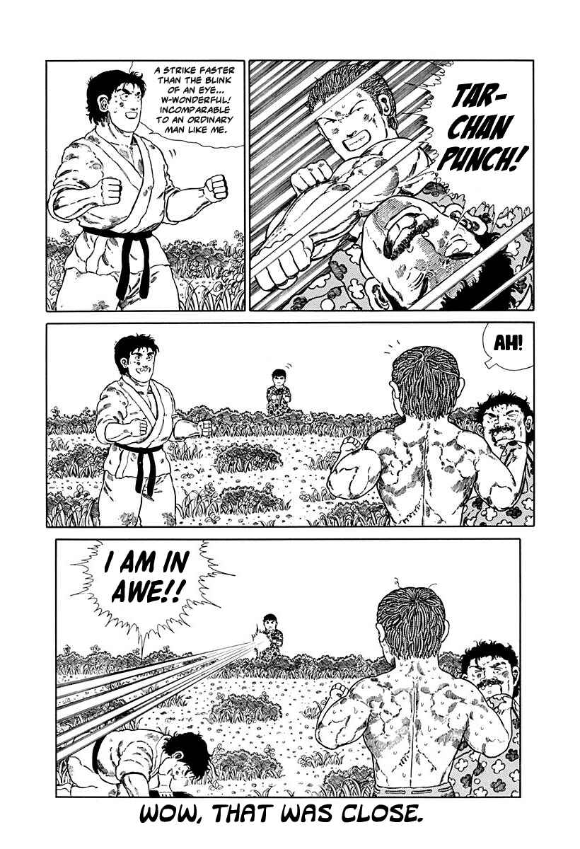 Page 7 Chapter 108 Jungle King Tar-chan