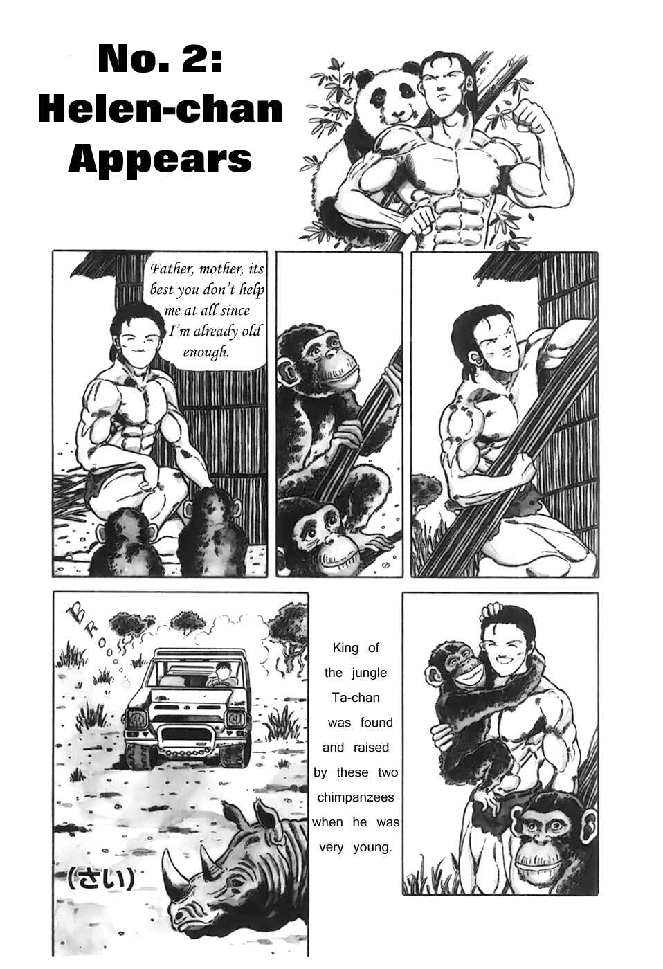 Page 2 Chapter 2 Jungle King Tar-chan