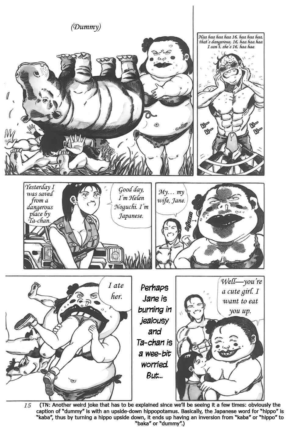 Page 4 Chapter 2 Jungle King Tar-chan