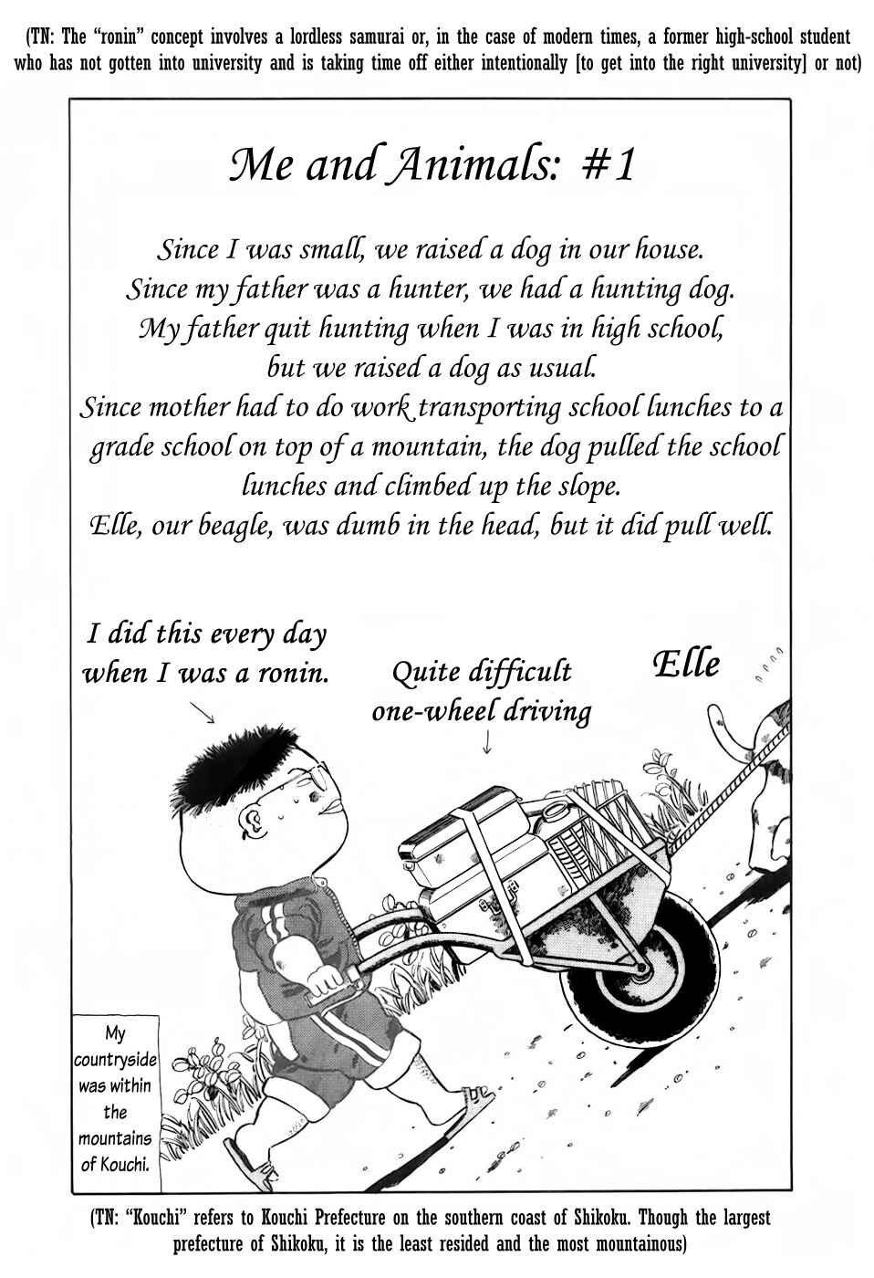 Page 9 Chapter 2 Jungle King Tar-chan