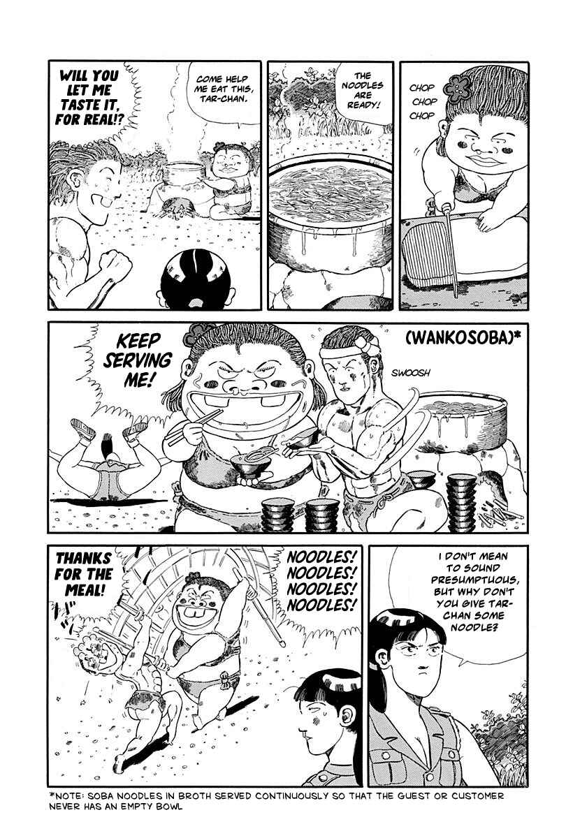 Page 5 Chapter 69 Jungle King Tar-chan