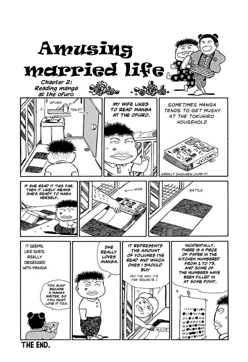 Page 8 Chapter 69 Jungle King Tar-chan