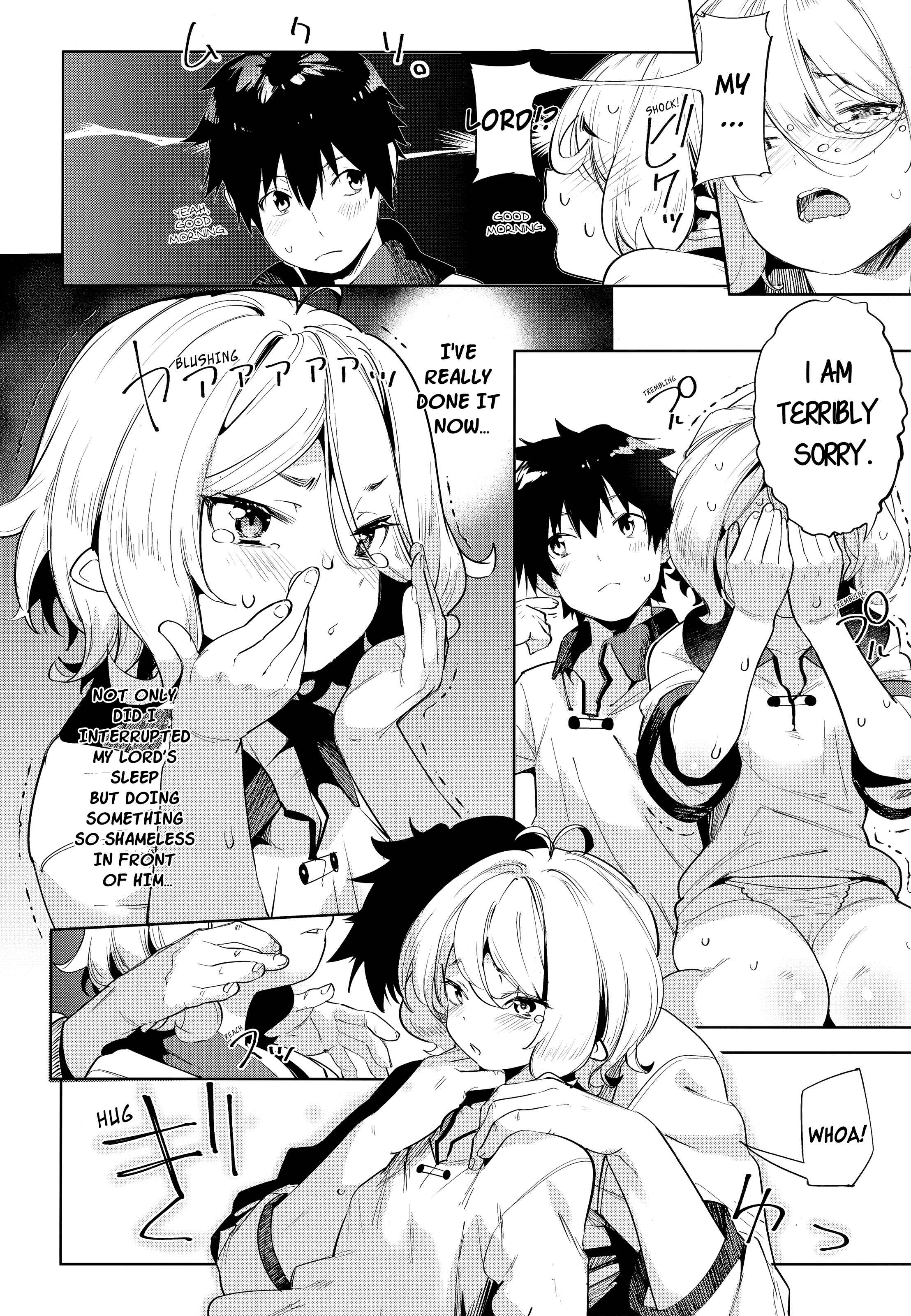 Page 9 Chapter Unknown_c3f3 Princess Connect! Re:Dive - Bishokuden (Doujinshi)