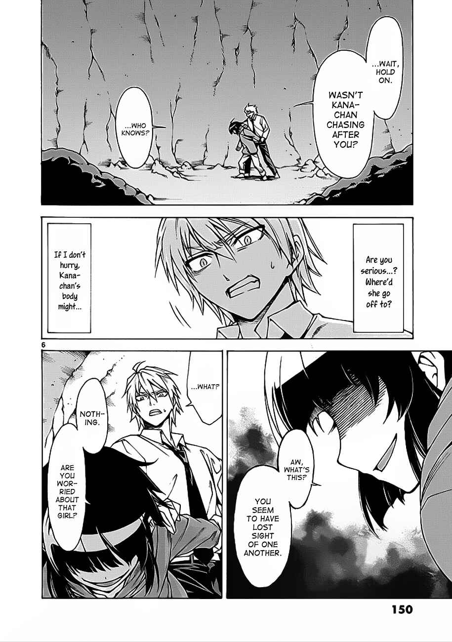 Page 7 Chapter 5 Man-Eater