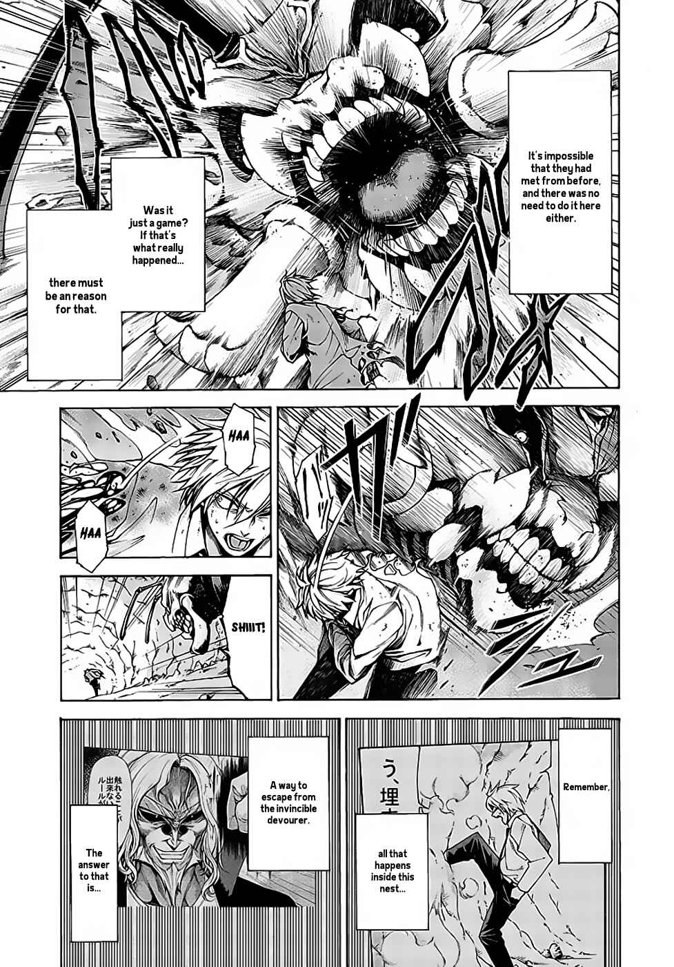 Page 14 Chapter 9 Man-Eater