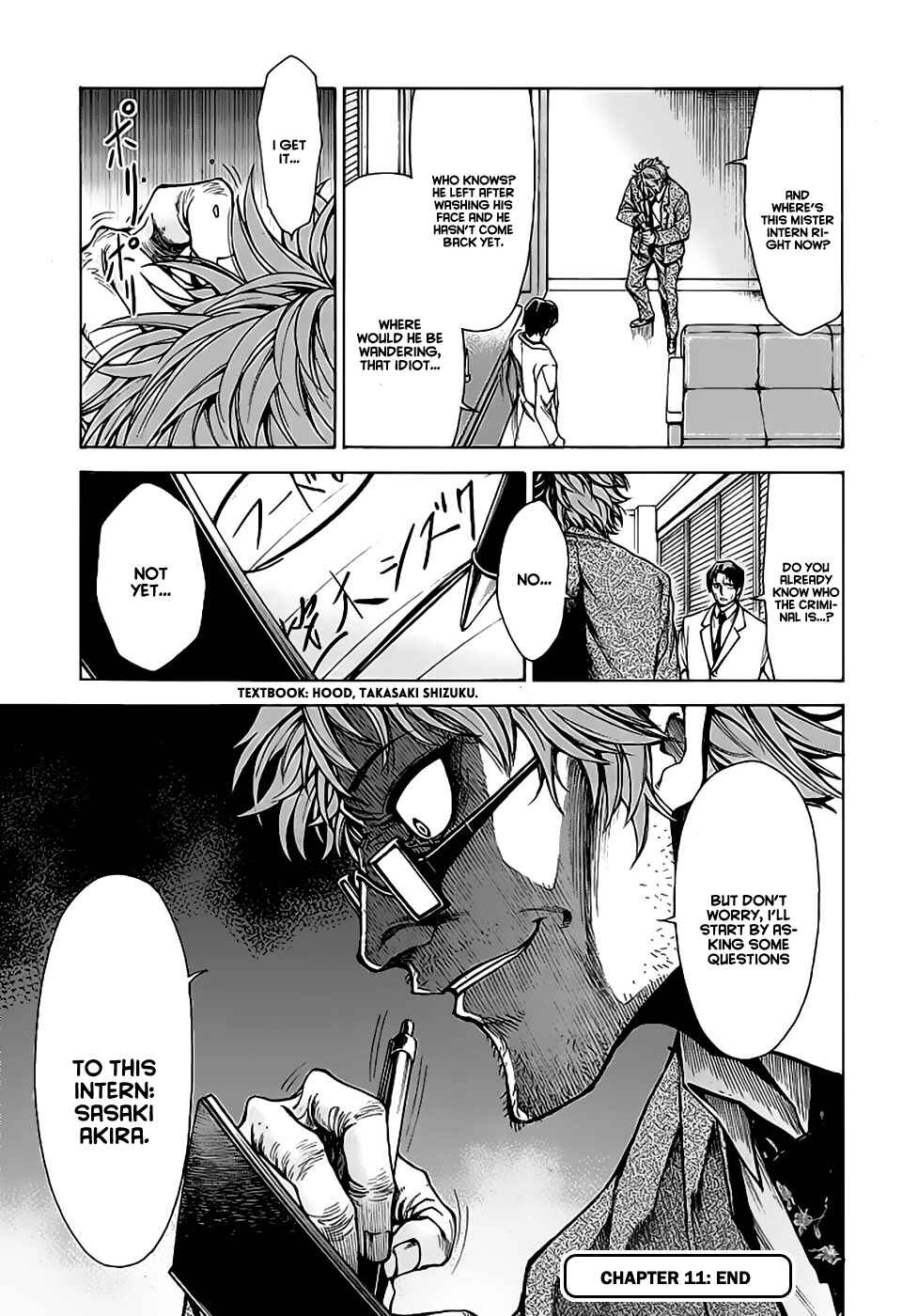 Page 14 Chapter 11 Man-Eater