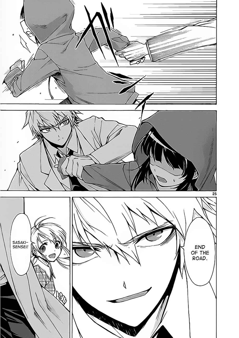 Page 26 Chapter 2 Man-Eater