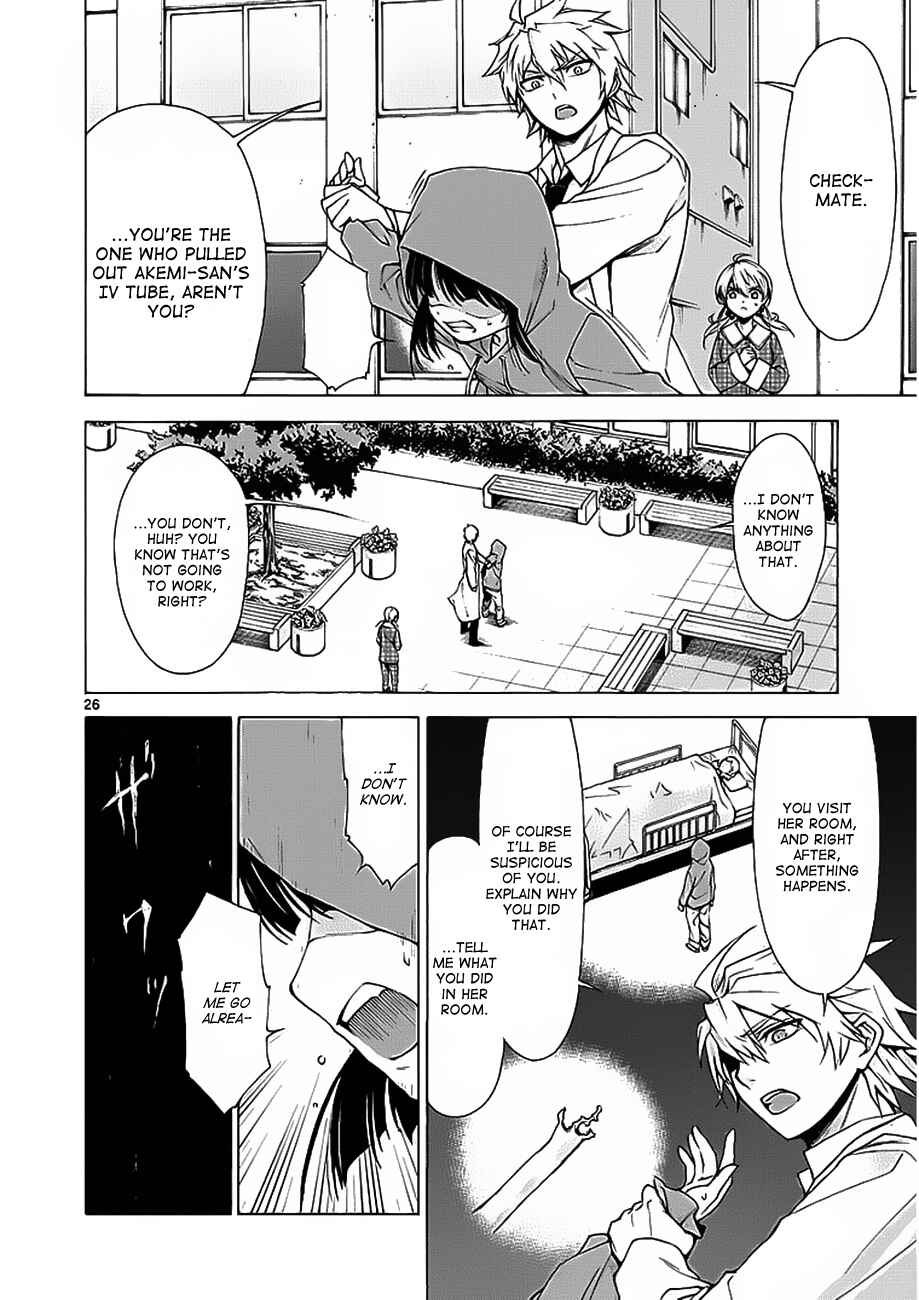 Page 27 Chapter 2 Man-Eater