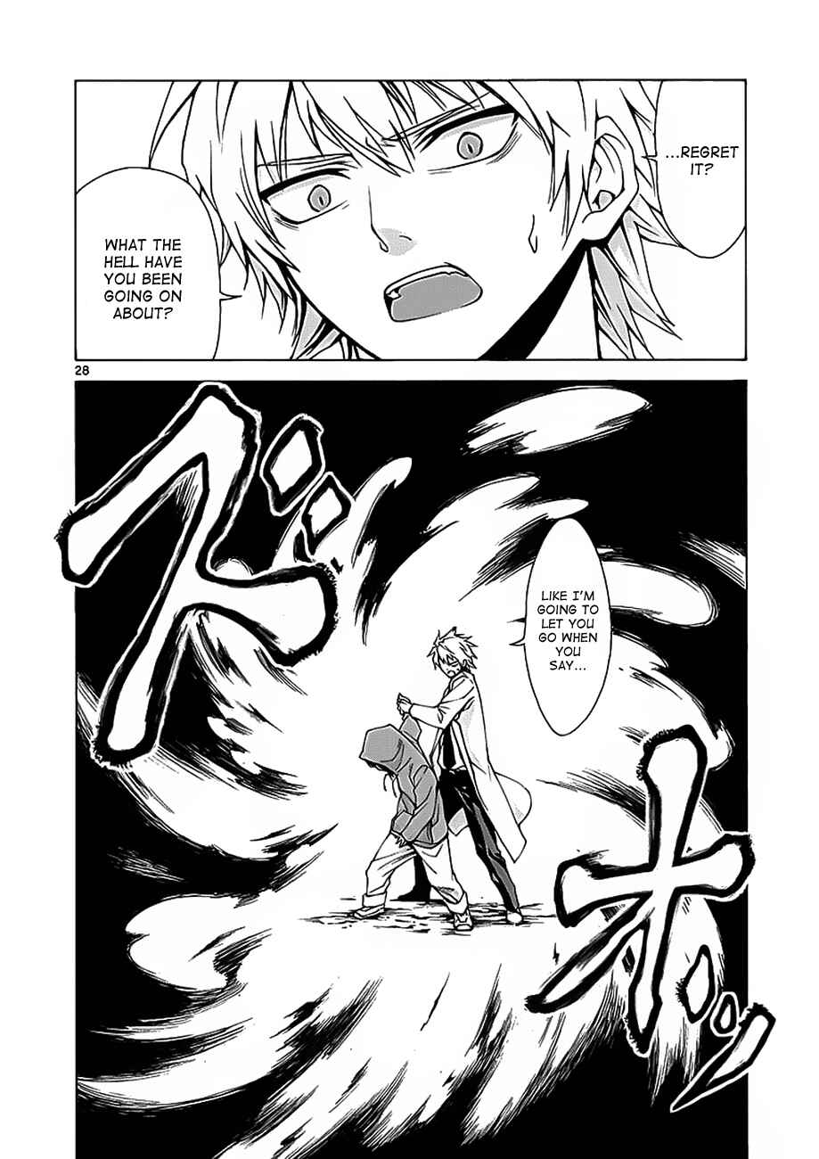 Page 29 Chapter 2 Man-Eater