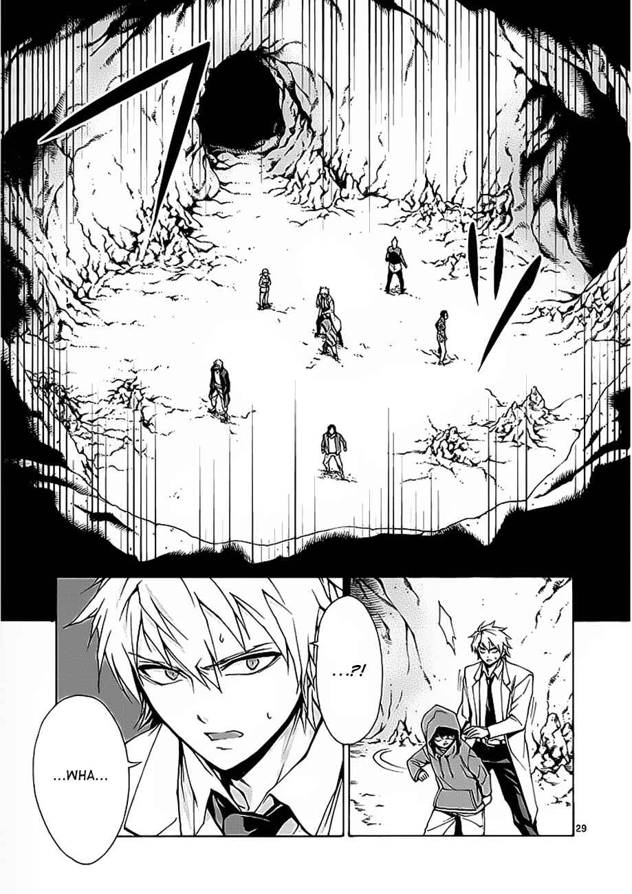 Page 30 Chapter 2 Man-Eater
