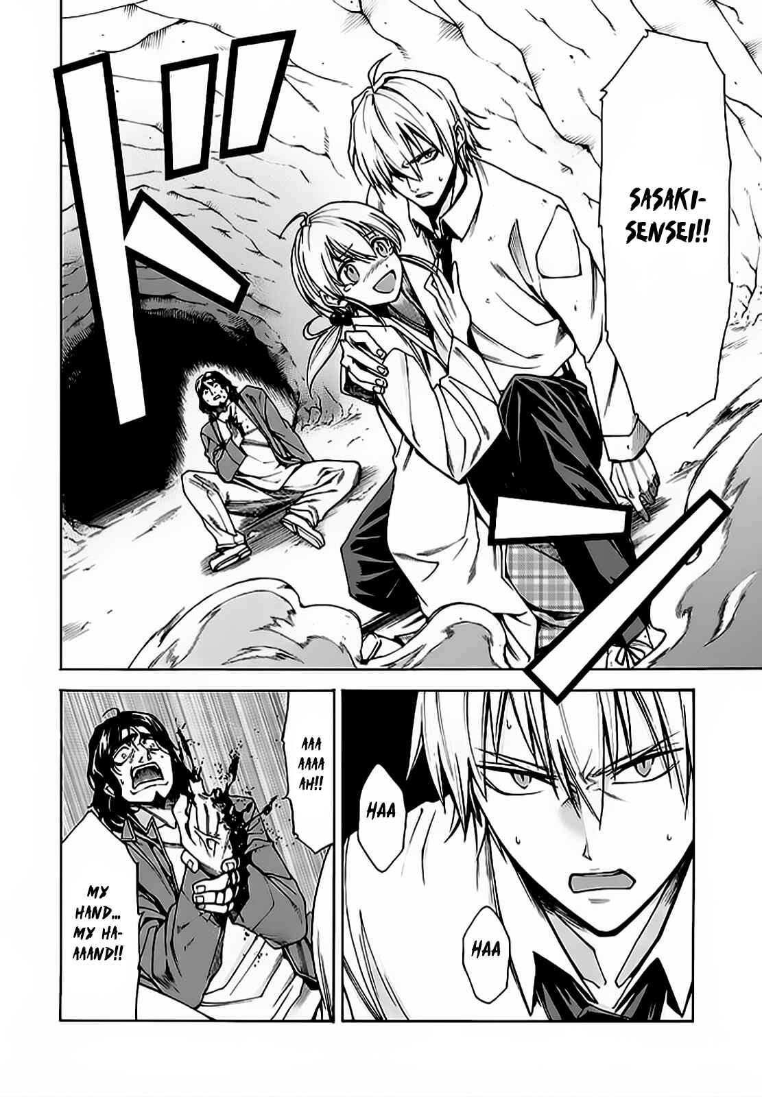 Page 7 Chapter 7 Man-Eater