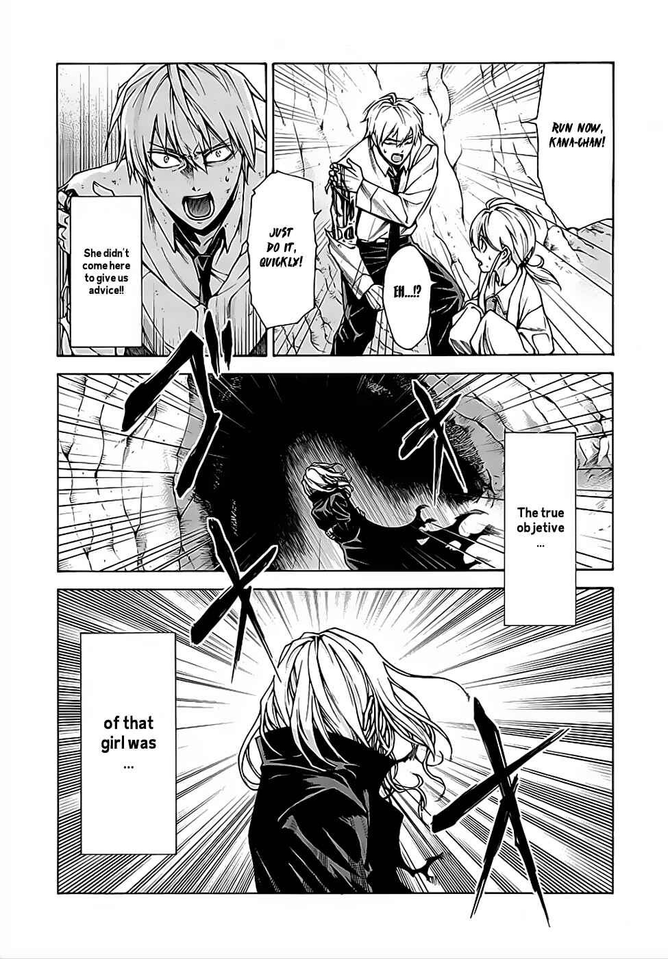 Page 23 Chapter 8 Man-Eater