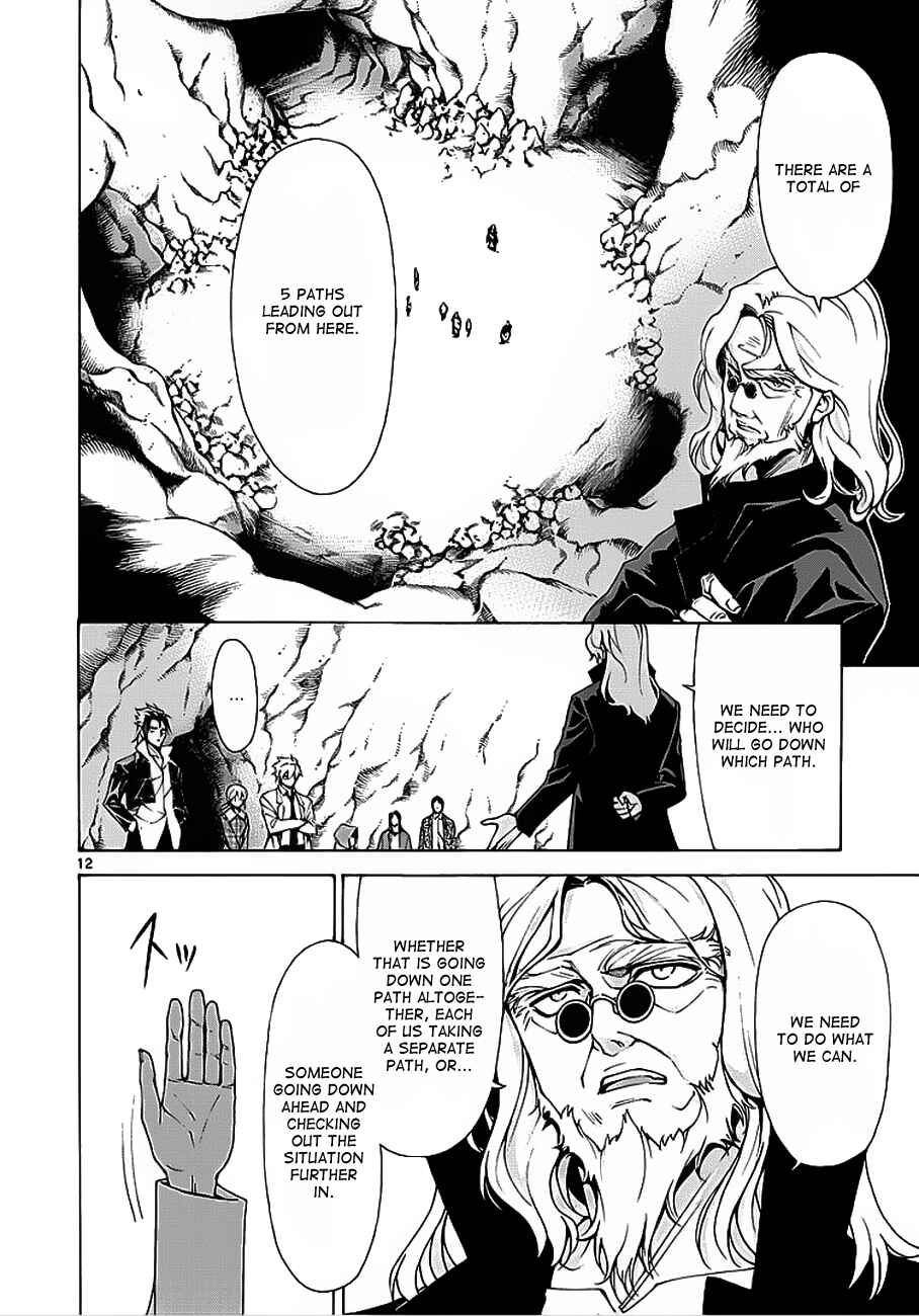 Page 13 Chapter 3 Man-Eater