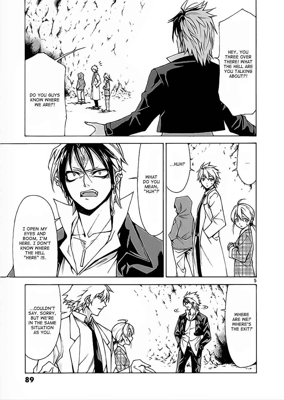 Page 6 Chapter 3 Man-Eater