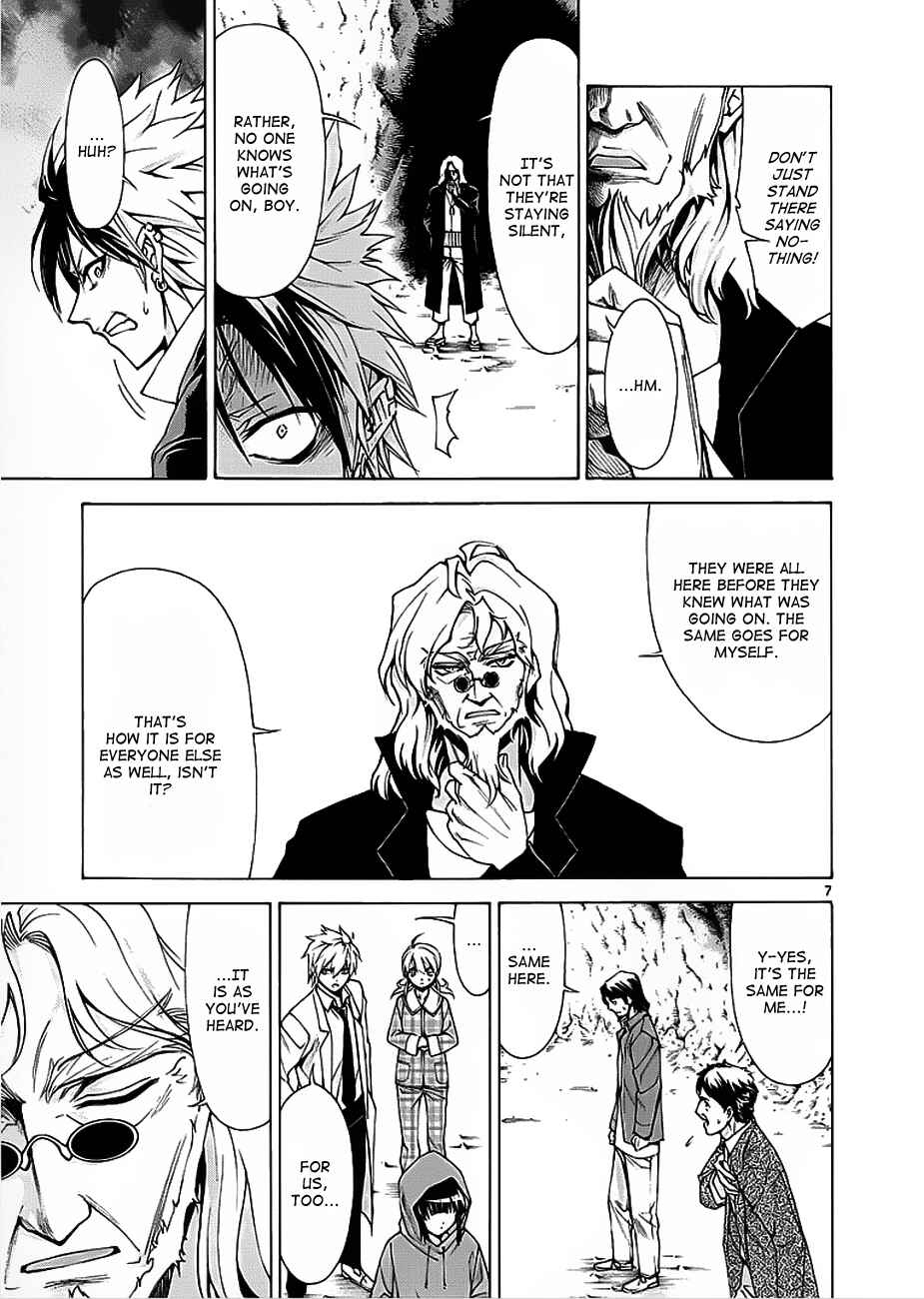 Page 8 Chapter 3 Man-Eater