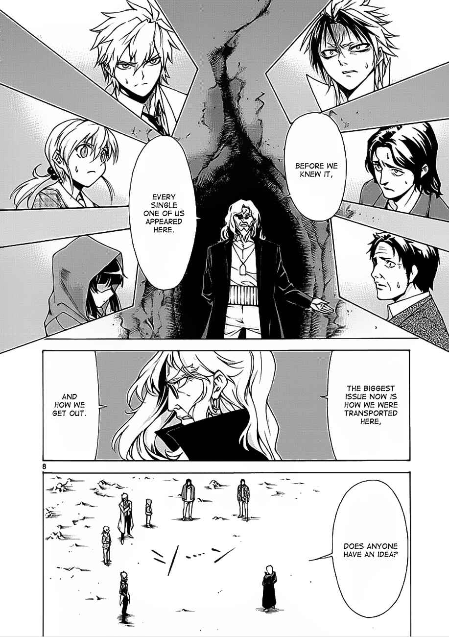 Page 9 Chapter 3 Man-Eater