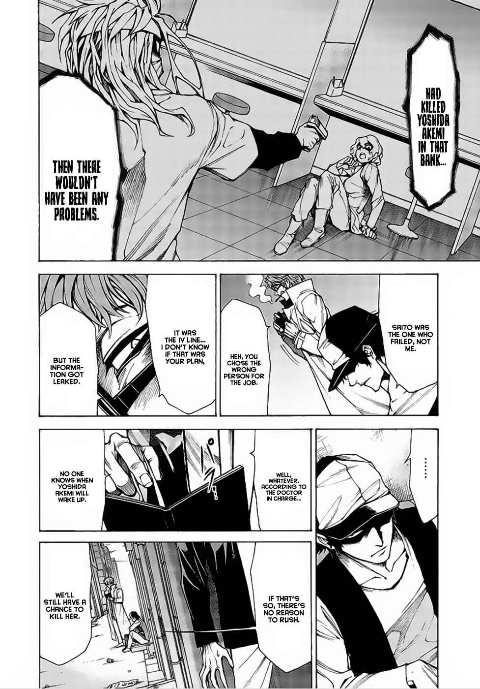 Page 4 Chapter 13 Man-Eater