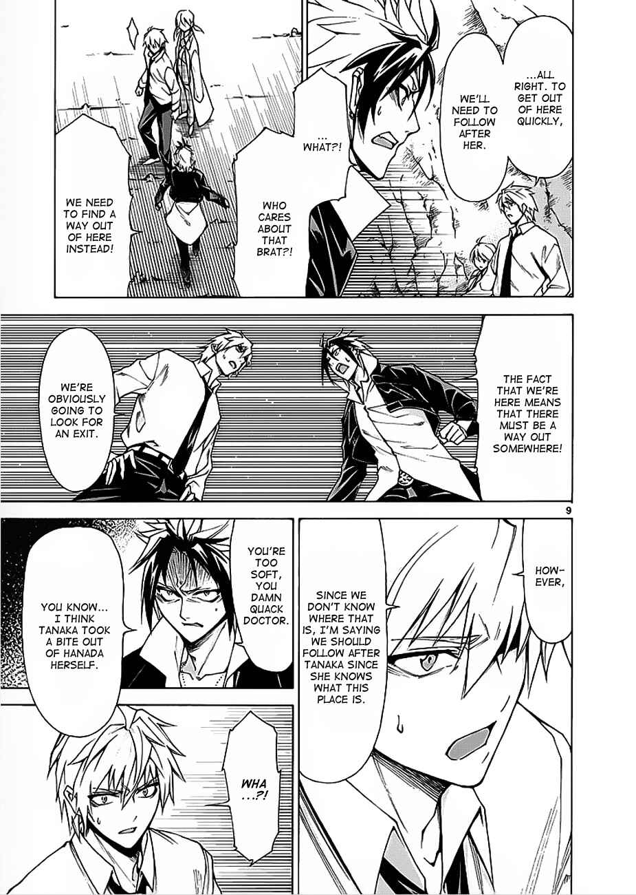 Page 10 Chapter 4 Man-Eater
