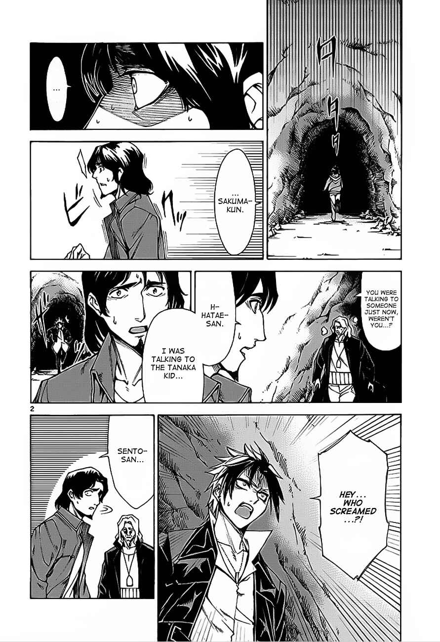 Page 3 Chapter 4 Man-Eater