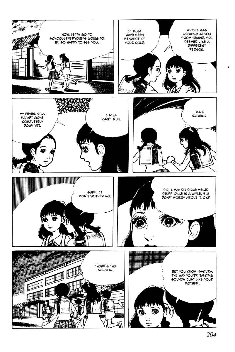 Page 13 Chapter 3 Baptism