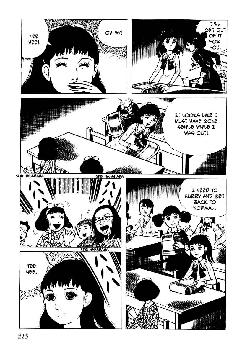 Page 24 Chapter 3 Baptism