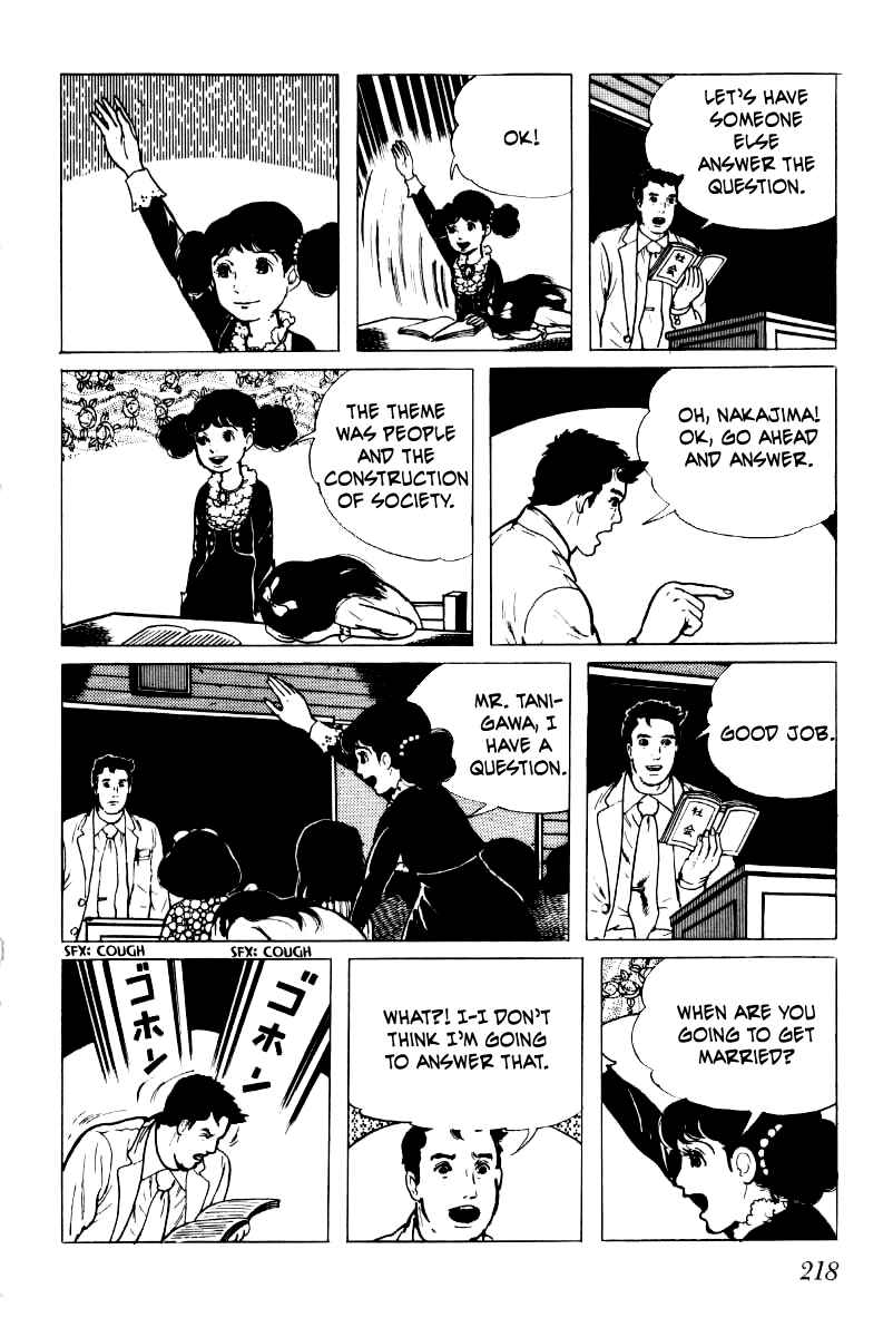 Page 27 Chapter 3 Baptism