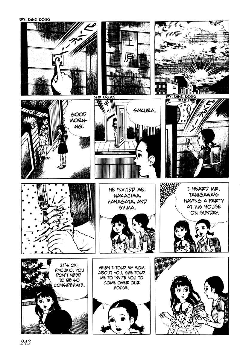 Page 52 Chapter 3 Baptism