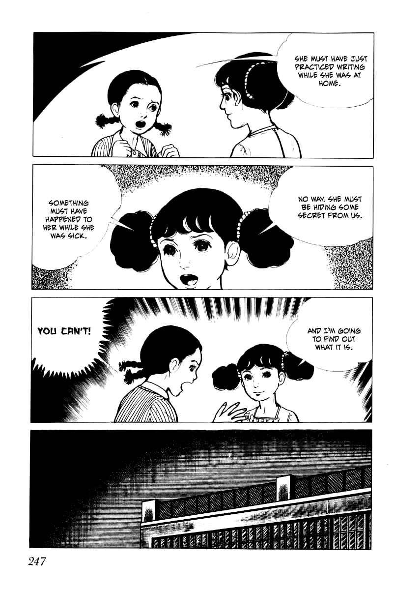 Page 56 Chapter 3 Baptism