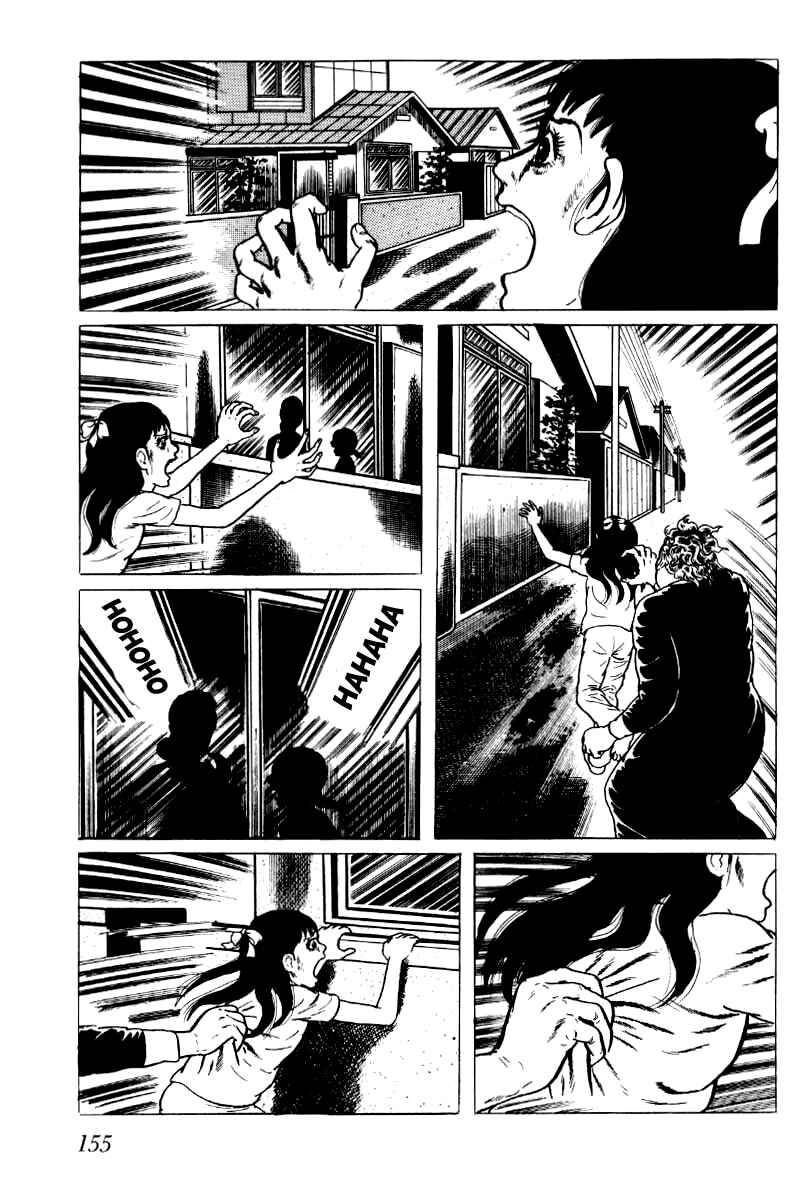 Page 115 Chapter 2 Baptism
