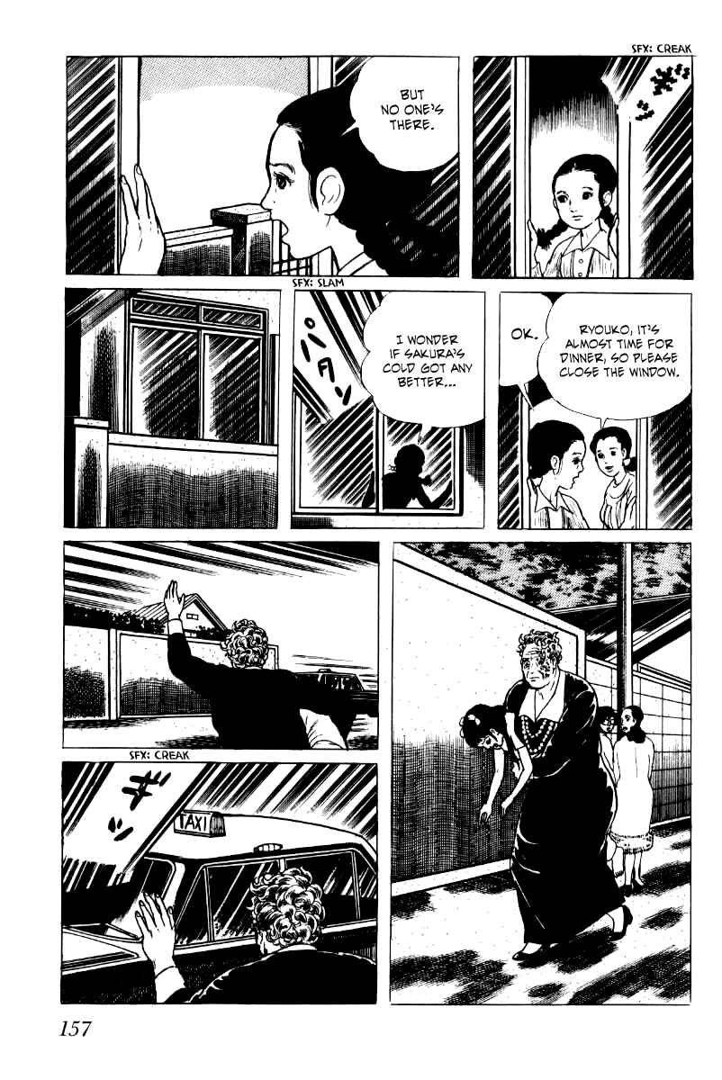 Page 117 Chapter 2 Baptism