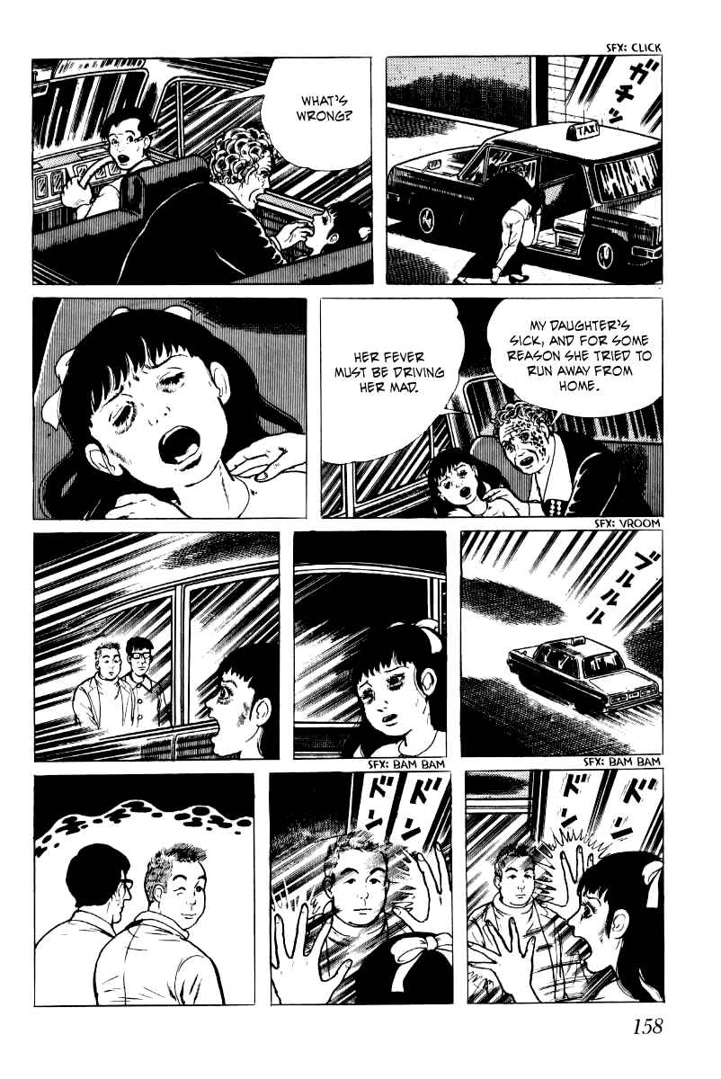 Page 118 Chapter 2 Baptism