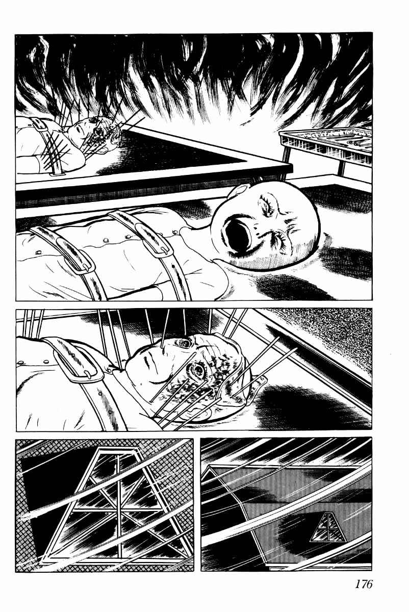 Page 136 Chapter 2 Baptism
