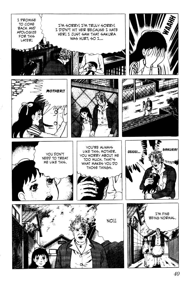 Page 3 Chapter 2 Baptism