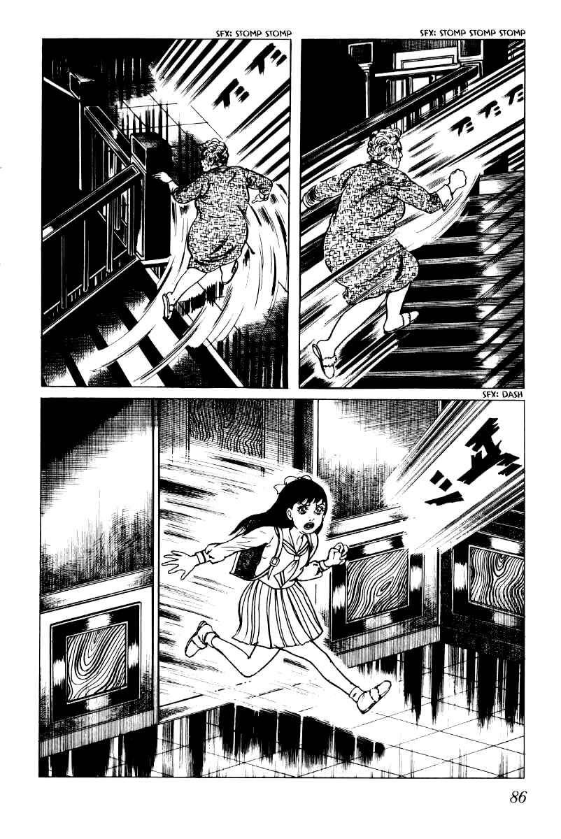 Page 47 Chapter 2 Baptism