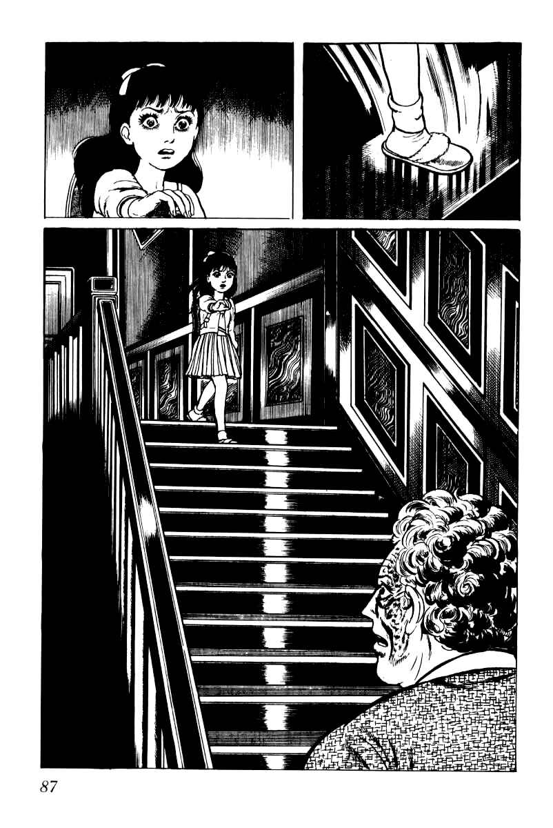 Page 48 Chapter 2 Baptism