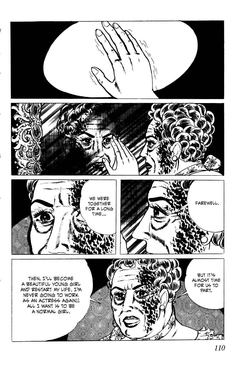 Page 71 Chapter 2 Baptism
