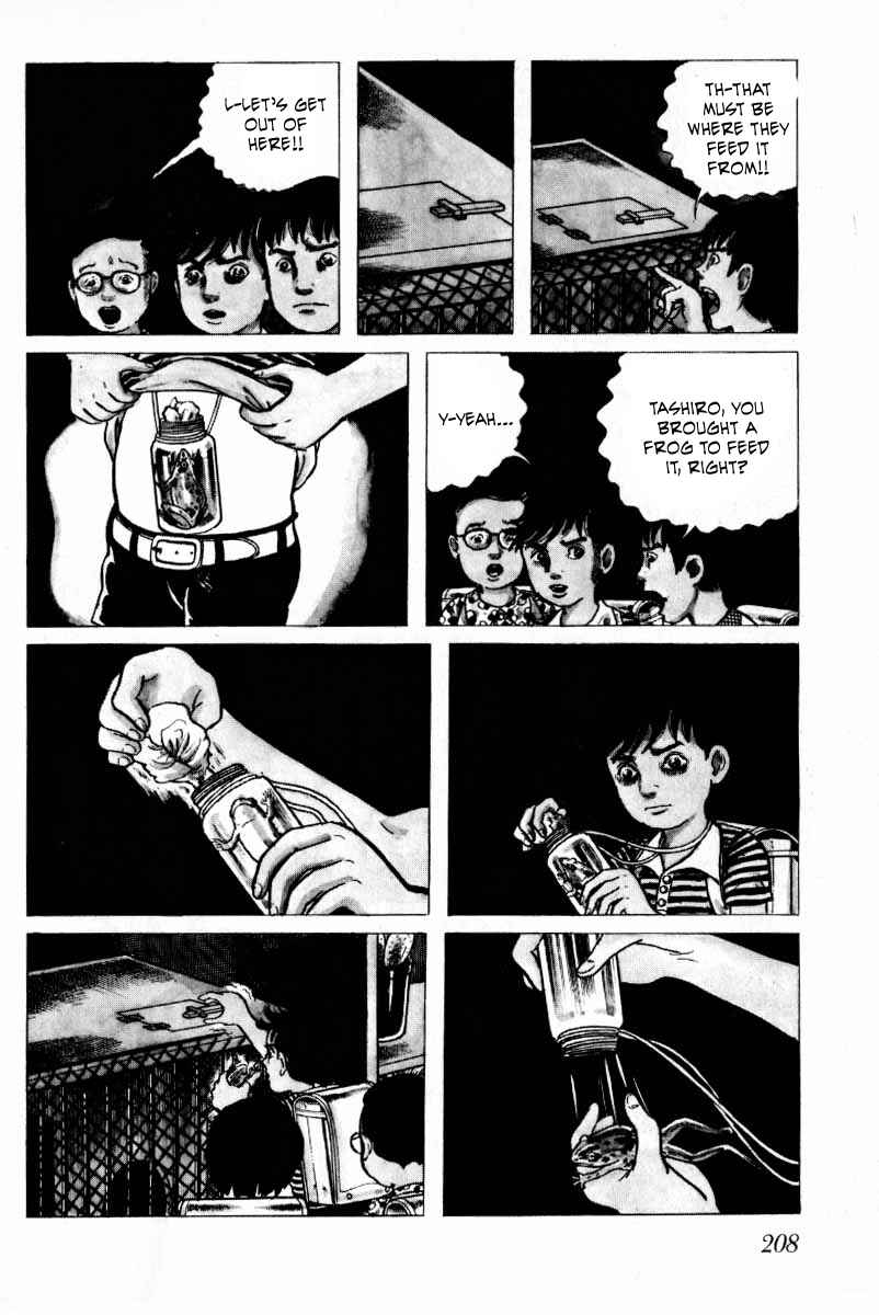 Page 12 Chapter 9 Baptism