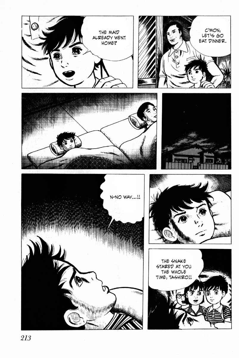 Page 17 Chapter 9 Baptism