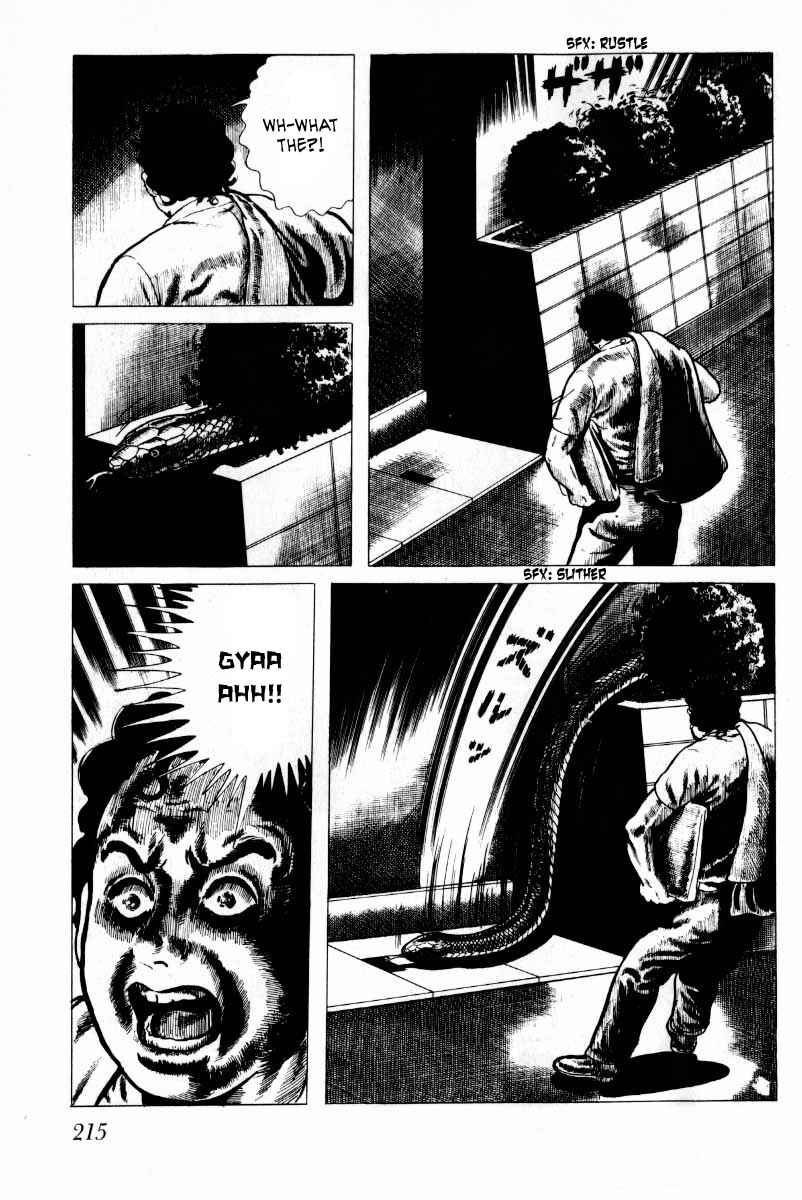 Page 19 Chapter 9 Baptism