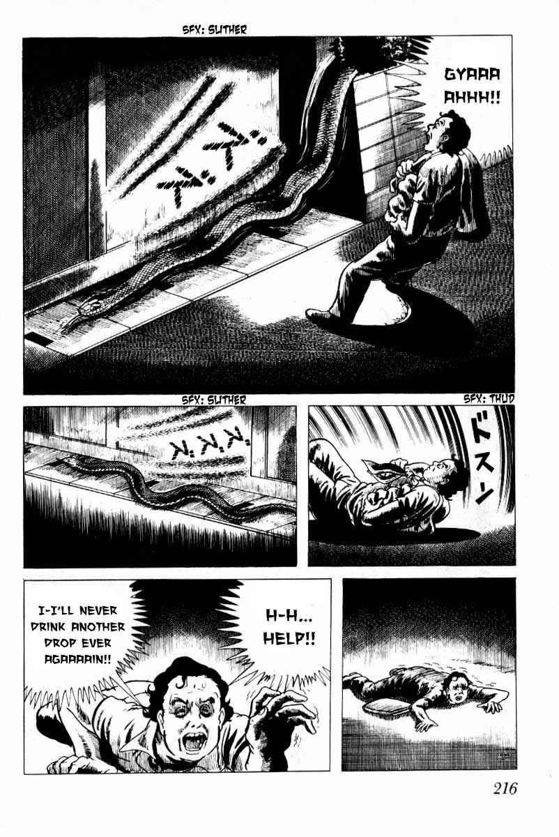 Page 20 Chapter 9 Baptism