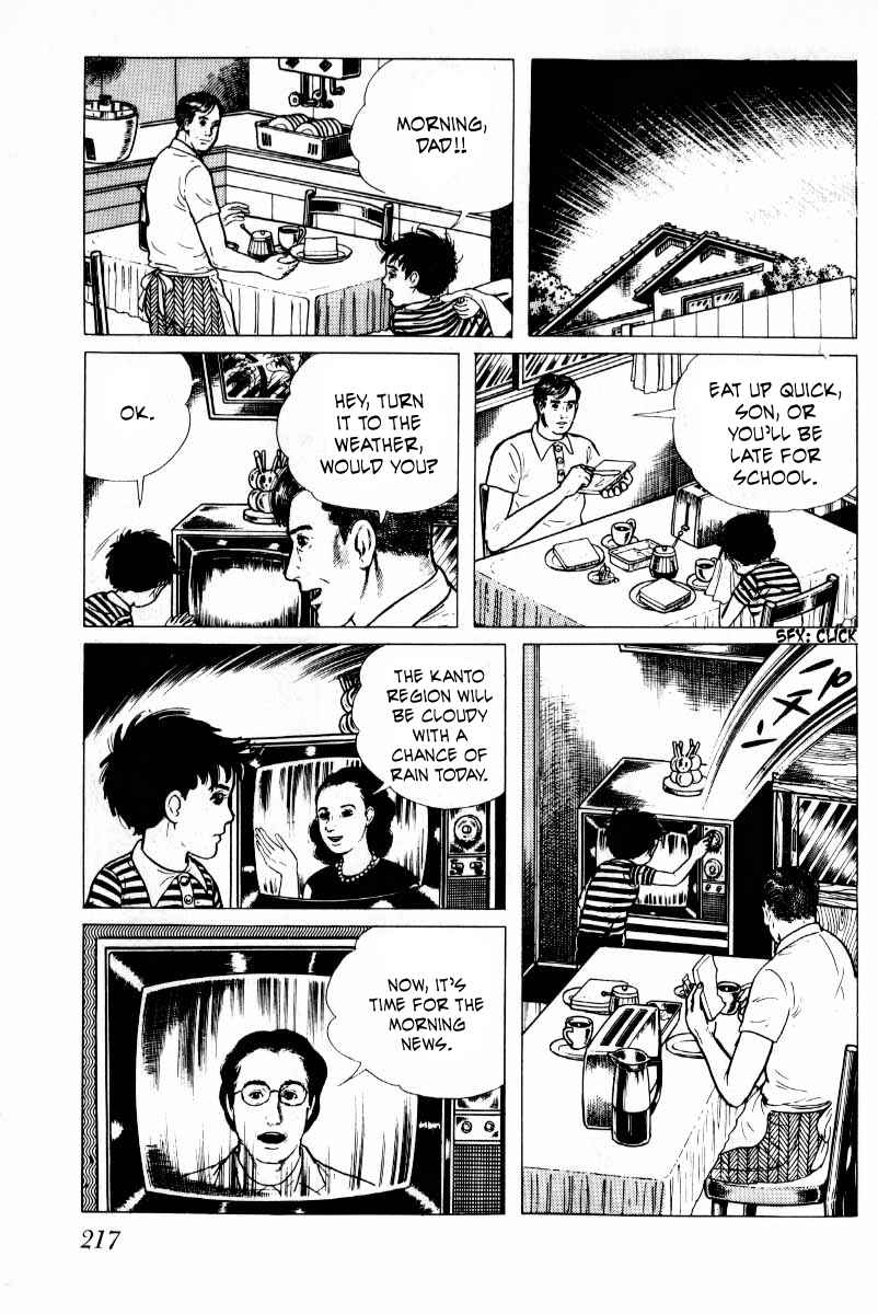 Page 21 Chapter 9 Baptism