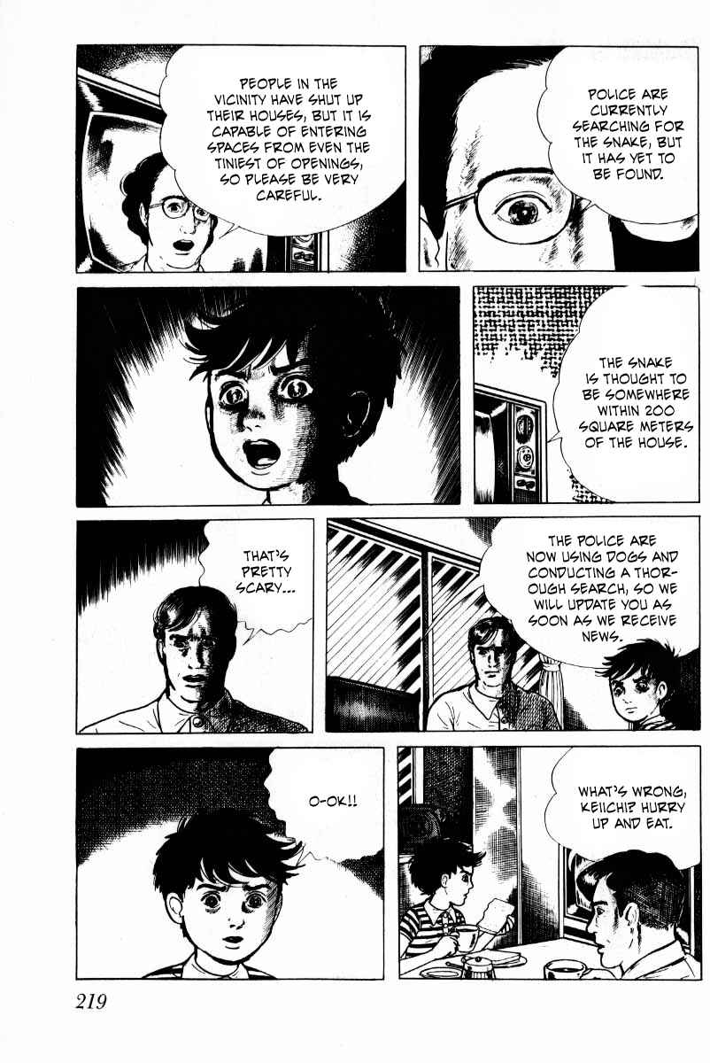 Page 23 Chapter 9 Baptism