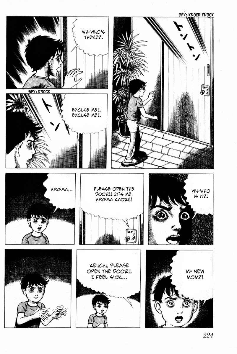 Page 26 Chapter 9 Baptism