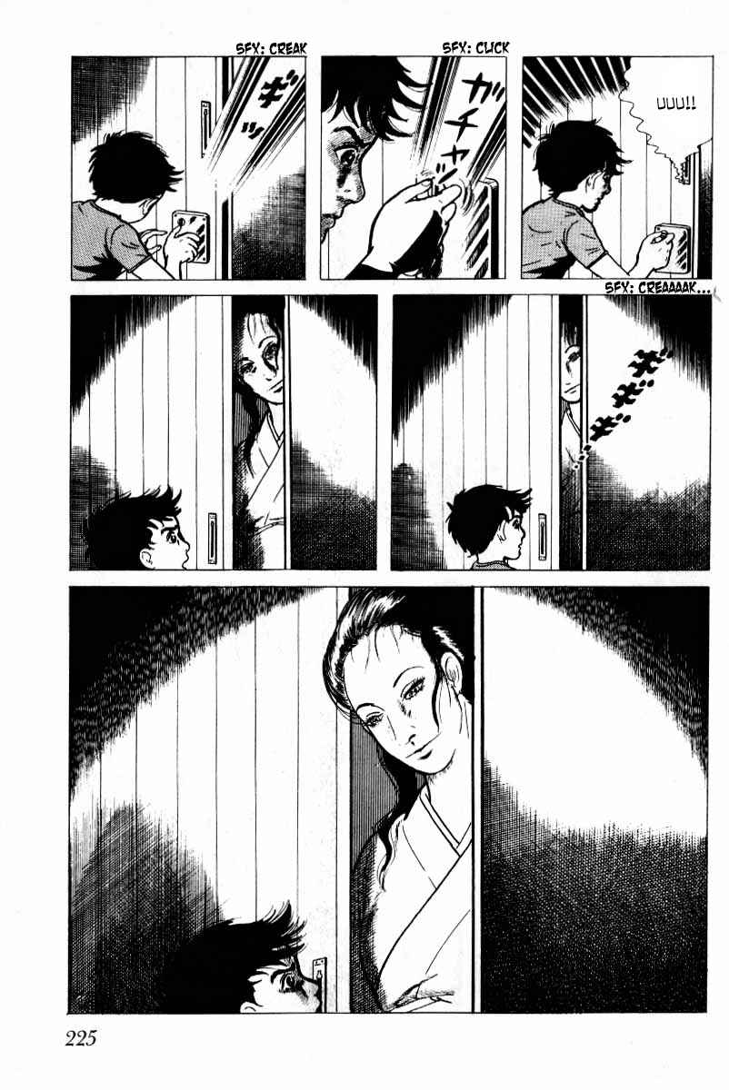Page 27 Chapter 9 Baptism